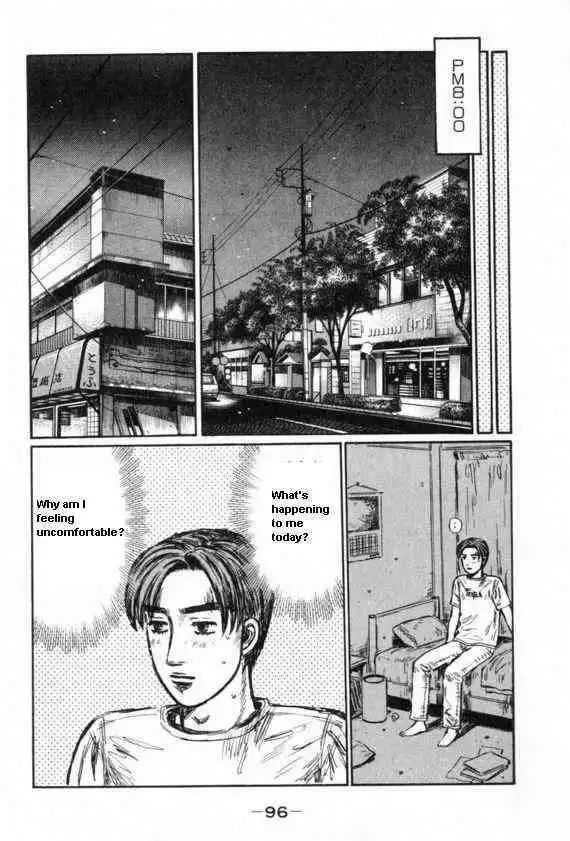 Initial D Chapter 429 11